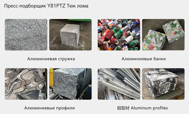 Y81PTZ_05